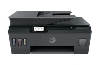 МФУ HP Smart Tank 615 с оригинальной СНПЧ и чернилами (Уценка)