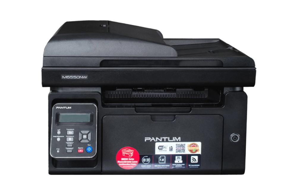 изображение МФУ лазерное Pantum M6550NW - изображение 1