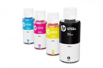 Оригинальные чернила для HP Smart Tank 585 (черный 135 мл, цветные по 70мл)