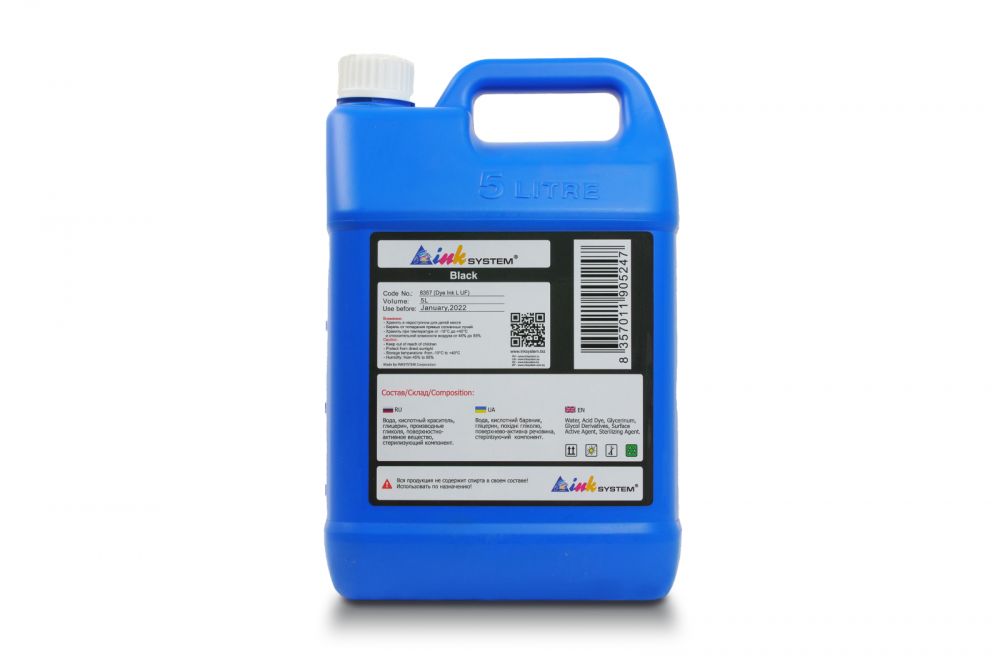 изображение Світлостійке чорнило INKSYSTEM Black, 5 л