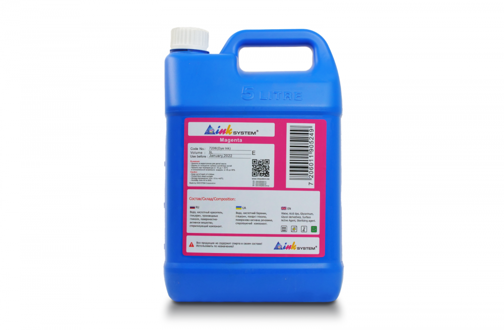 изображение Світлостійке чорнило INKSYSTEM Magenta, 5 л