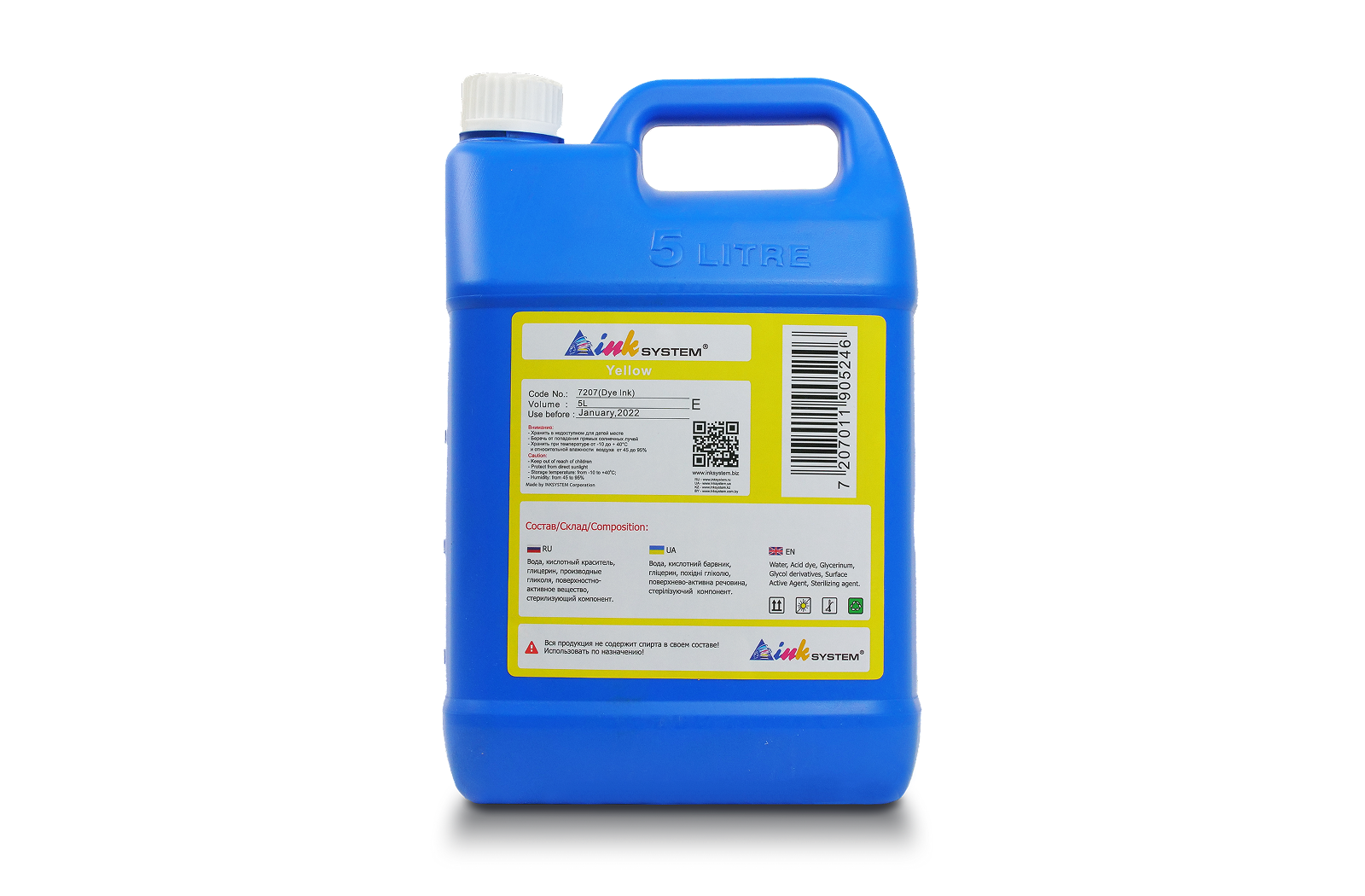 зображення Світлостійке чорнило INKSYSTEM Yellow, 5 л