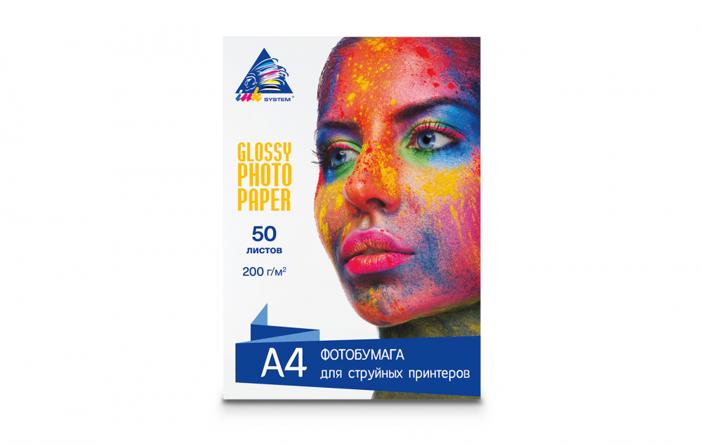 изображение Глянцевий фотопапір INKSYSTEM Glossy Photo Paper 200g, A4, 50 аркушів - зображення 1