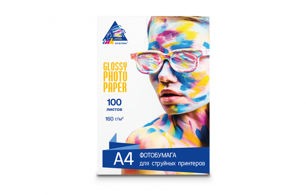изображение Глянцевий фотопапір INKSYSTEM Glossy Photo Paper 160g, A4, 100 аркушів - зображення 1