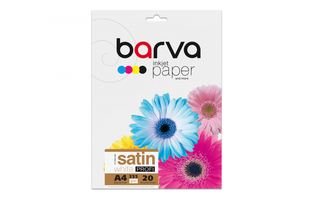 изображение Фотобумага Barva Satin Profi 255g, A4, 20 листов
