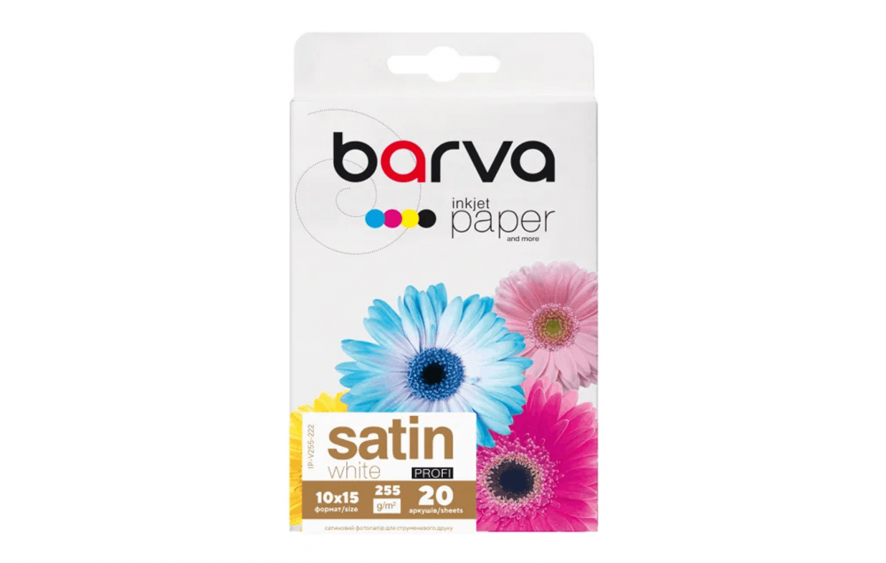 изображение Фотобумага Barva Satin Profi 255g, 10x15, 20 листов