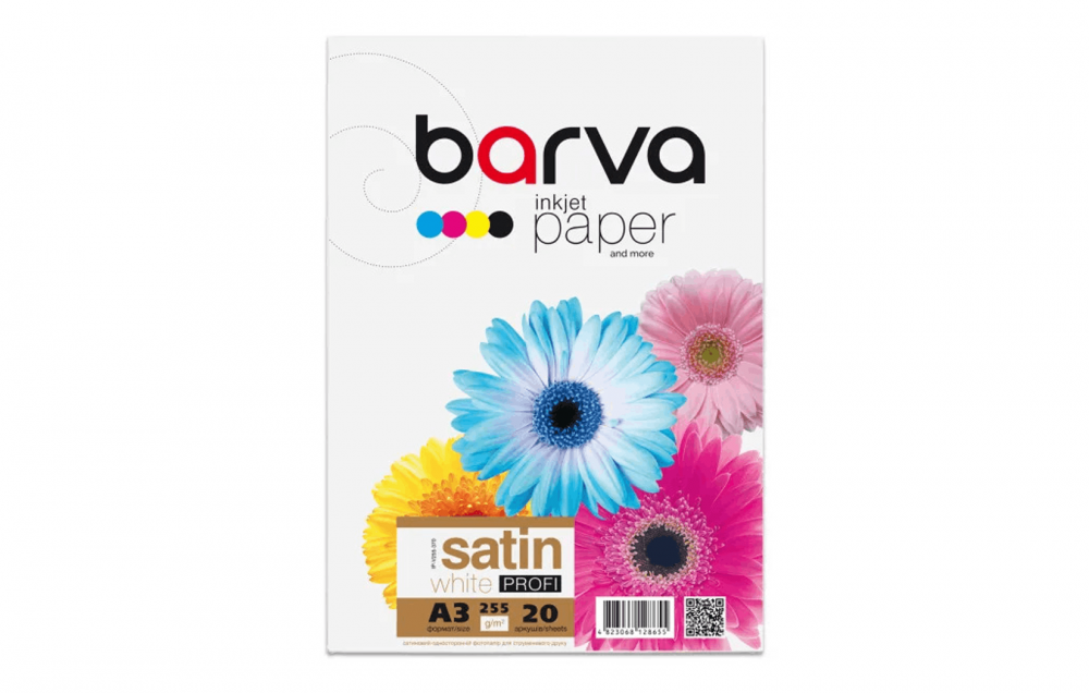 изображение Фотобумага Barva Satin Profi 255g, A3, 20 листов