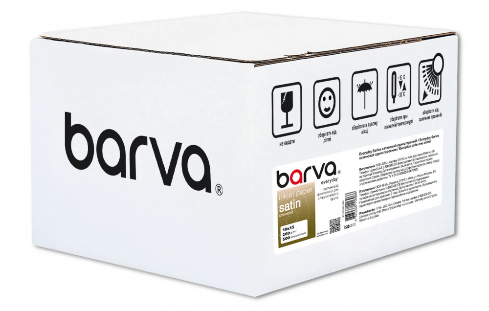 изображение Фотобумага Barva Satin Everyday 260g, 10x15, 500 листов