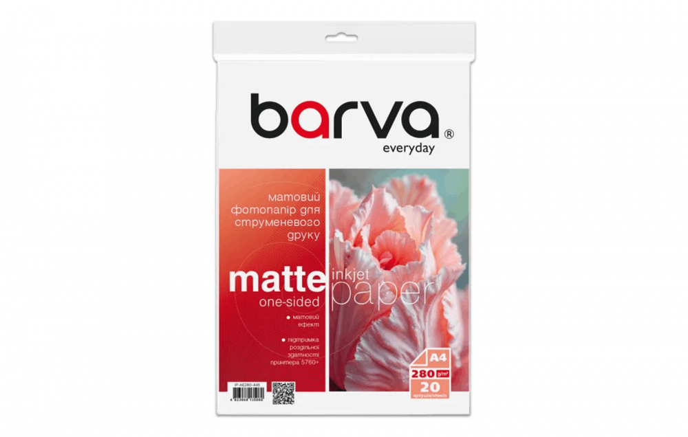изображение Фотобумага Barva Matte Everyday 280g, A4, 20 листов
