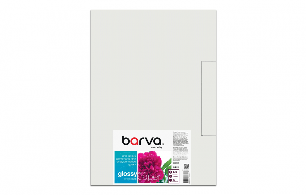 изображение Фотобумага Barva Glossy Everyday 230g, A3, 40 листов