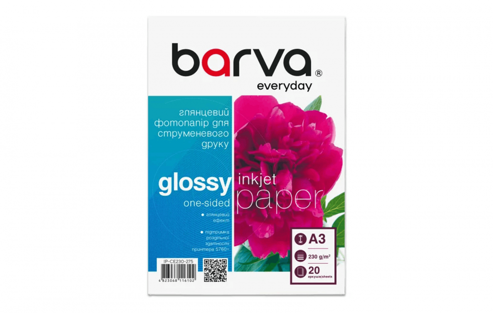 изображение Фотобумага Barva Glossy Everyday 230g, A3, 20 листов