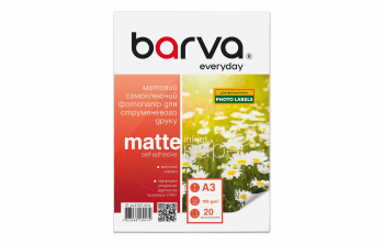 Фотобумага самоклеящаяся Barva Matte Everyday 105g, A3, 20 листов