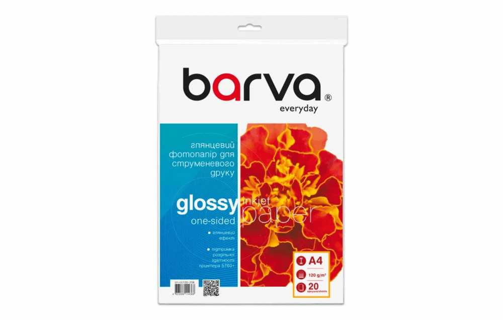 изображение Фотобумага Barva Glossy Everyday 120g, A4, 20 листов