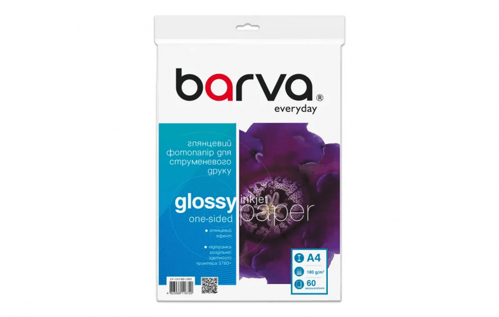 изображение Фотобумага Barva Glossy Everyday 180g, A4, 60 листов