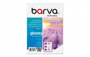 Фотопапір самоклеючий Barva Glossy Everyday 120g, A3, 20 аркушів