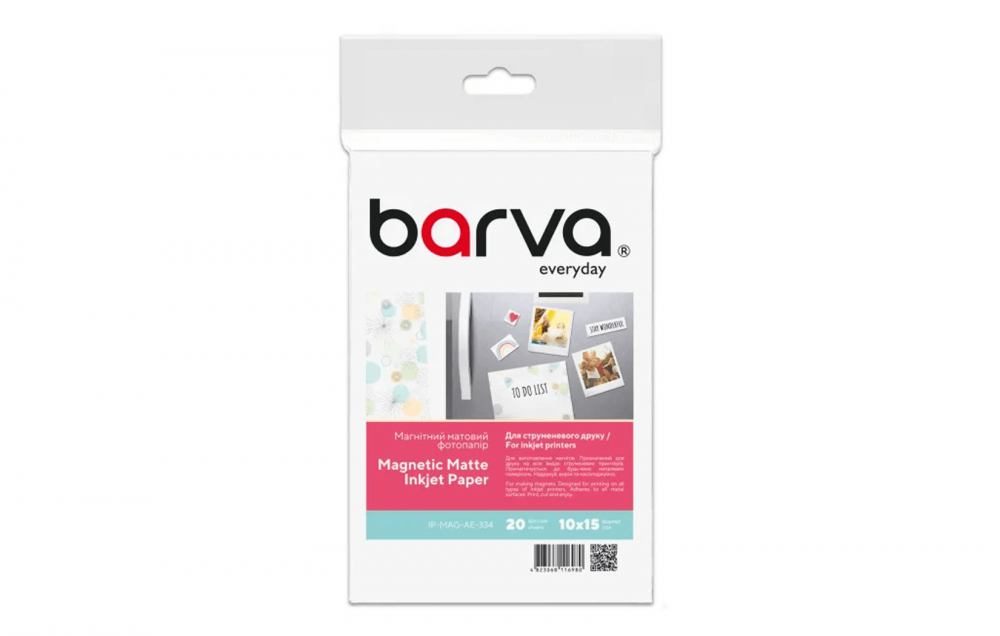 изображение Фотобумага магнитная Barva Matte 650g, 10x15, 20 листов