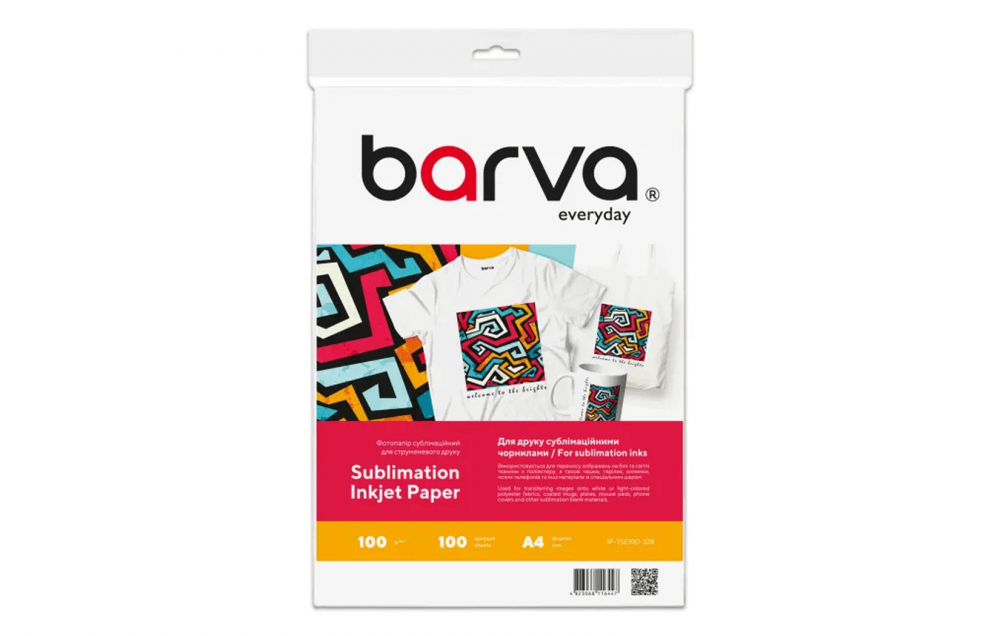 изображение Сублимационная бумага Barva Sublimation Everyday 100g, A4, 100 листов