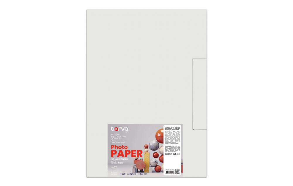 изображение Фотобумага для лазерной печати двусторонняя Barva Matte Everyday 220g, A3, 50 листов