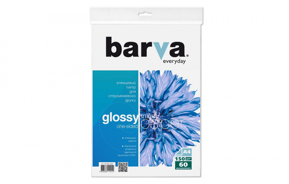 изображение Фотобумага Barva Glossy Everyday 150g, A4, 60 листов