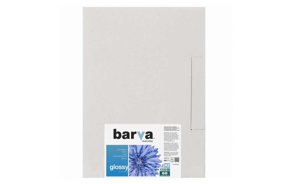 изображение Фотобумага Barva Glossy Everyday 150g, A3, 60 листов