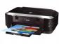 Принтер Canon PIXMA iP3600 с СНПЧ продажа фото Принтер Canon PIXMA iP3600 с СНПЧ