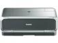Принтер Canon Pixma iP8500 с СНПЧ продажа фото Принтер Canon Pixma iP8500 с СНПЧ