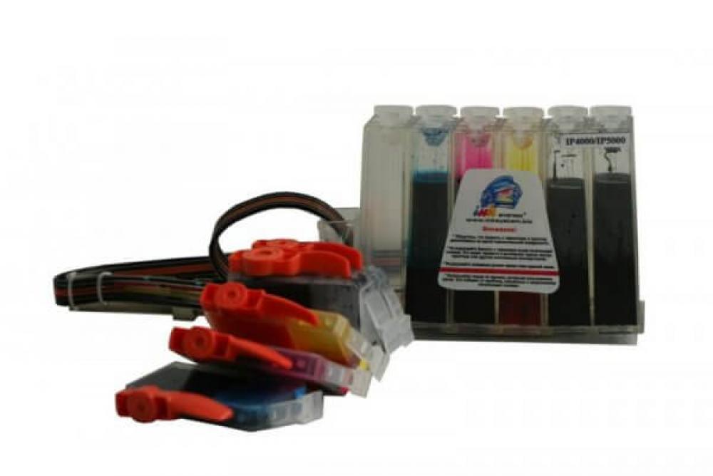 изображение СНПЧ для моделей Canon BubbleJet S4500 - изображение 1