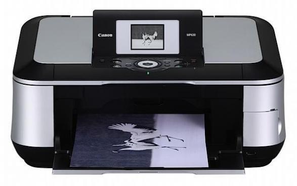 изображение МФУ Canon PIXMA MP630 с ПЗК и чернилами