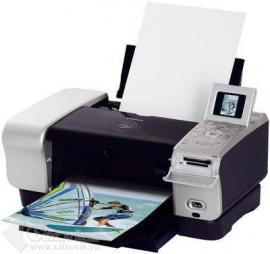 Принтер Canon PIXMA iP6000 с ПЗК и чернилами