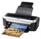 Epson 2100 с ПЗК 2