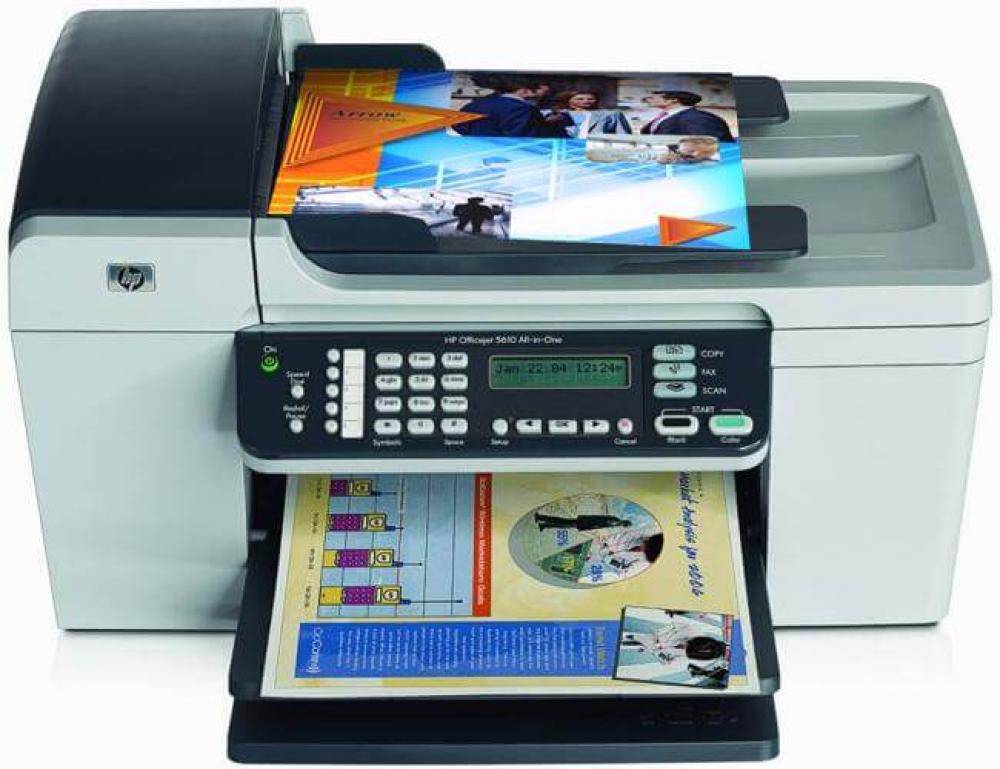 изображение МФУ HP Officejet 5610, 5610v, 5610xi с СНПЧ и чернилами - изображение 1