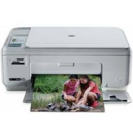 БФП HP Photosmart C4588 з СБПЧ та чорнилом БФП HP Photosmart C4588 з СБПЧ та чорнилом