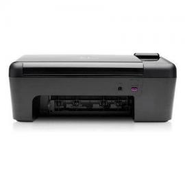 МФУ HP PhotoSmart C4793 с СНПЧ и чернилами МФУ HP PhotoSmart C4793 с СНПЧ и чернилами