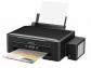 Epson L350 с оригинальной СНПЧ и чернилами INKSYSTEM 2