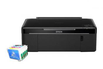 БФП Epson Stylus SX130 з ПЗК та чорнилом