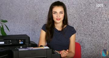 Эволюция 